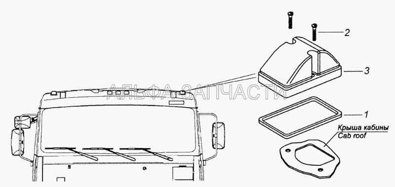 5425-3738002 Установка габаритных фонарей (2607.3712-10 Фонарь передний контурный) 